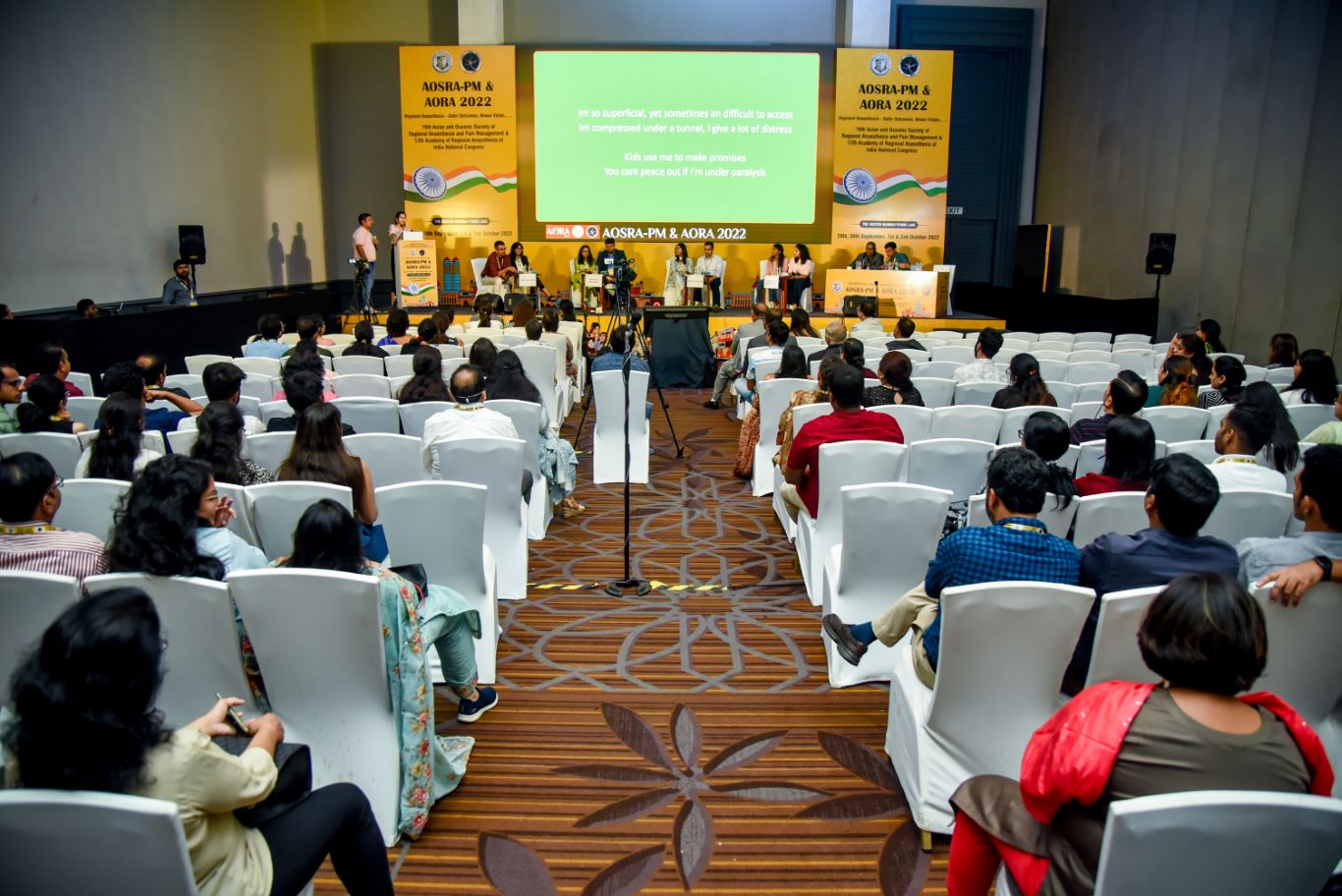 AORA INDIA - HALL B